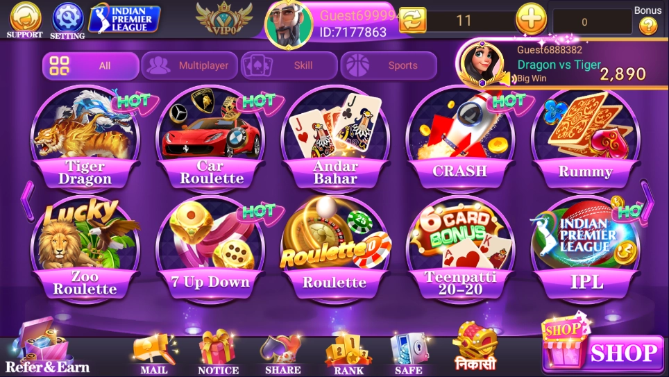 rummy noble 51 bonus